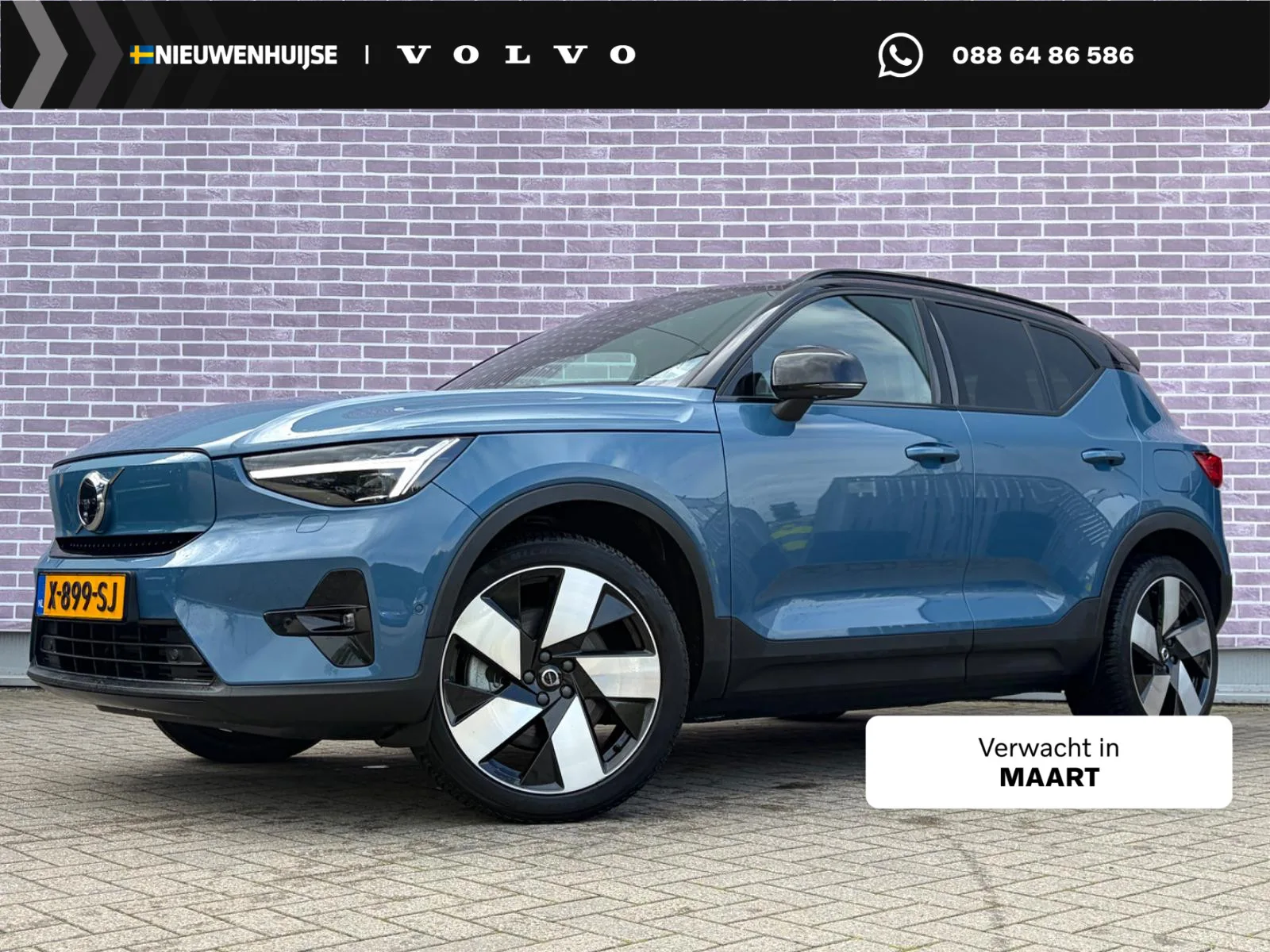 Volvo XC40 (2024) — foto 1