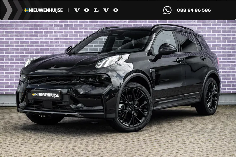 Lynk & Co 01 (2026)