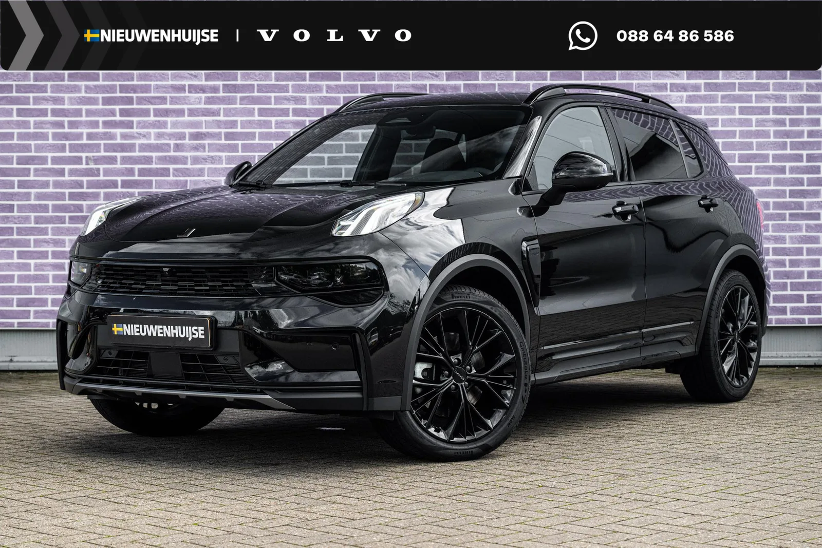 Lynk & Co 01 (2026) — foto 1