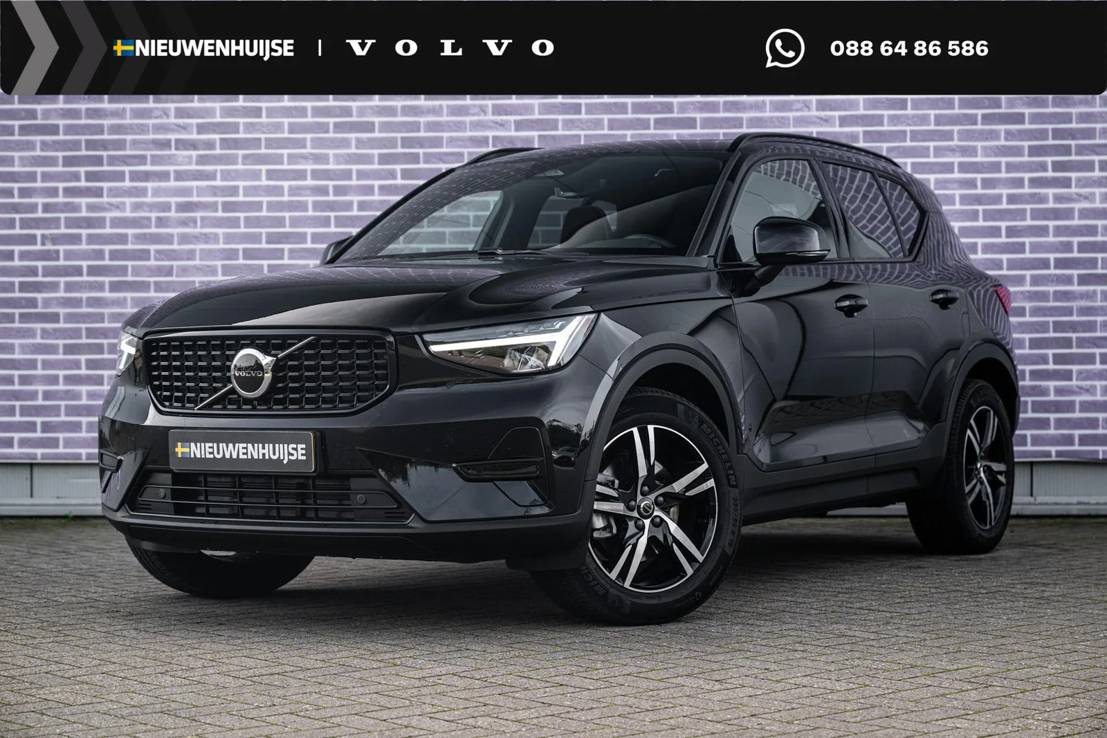 Volvo XC40 (2026) — foto 1