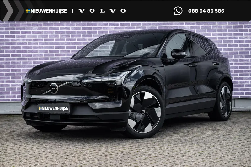 Volvo EX30 (2025)