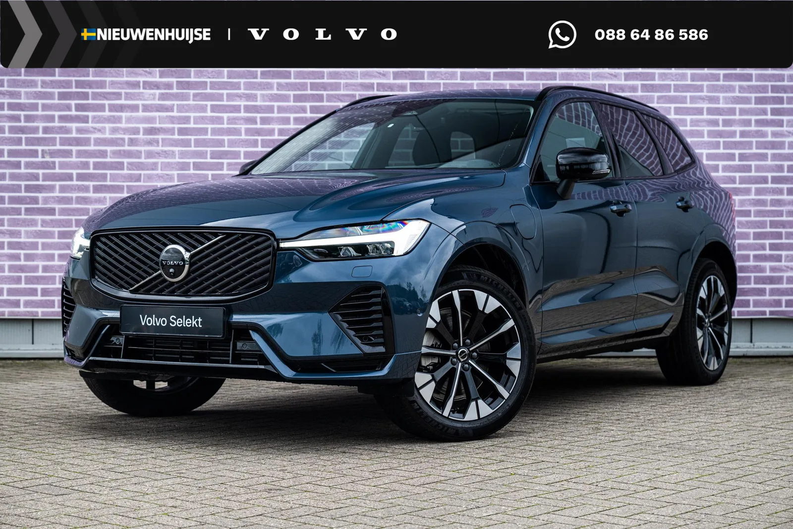 Volvo XC60 (2026) — foto 1