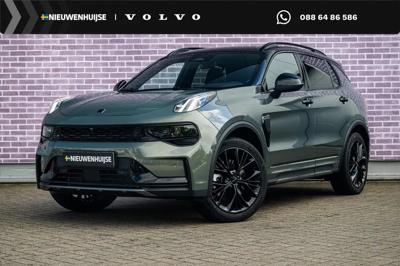 Lynk & Co 01 (2026)