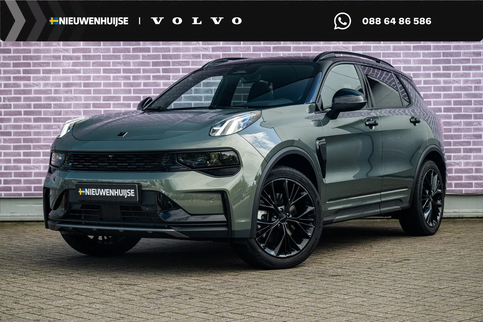 Lynk & Co 01 (2026) — foto 1