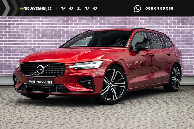 Volvo V60 (2020)