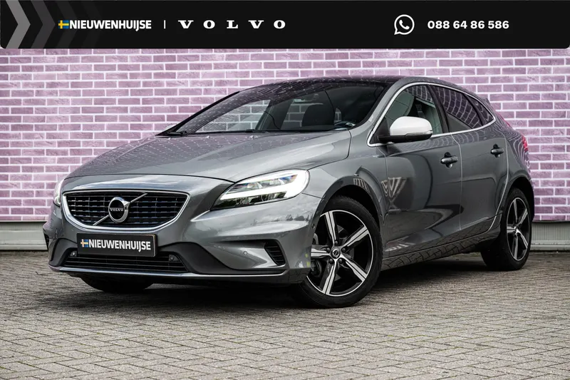 Volvo V40 (2019)