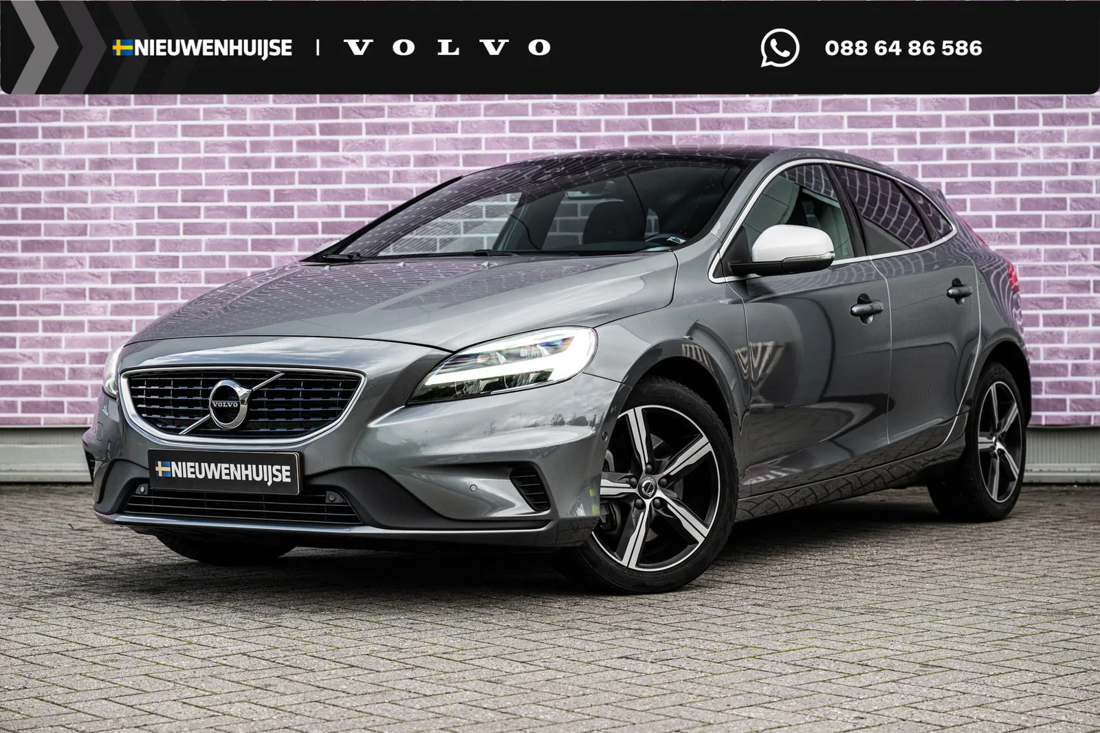 Volvo V40 (2019) — foto 1