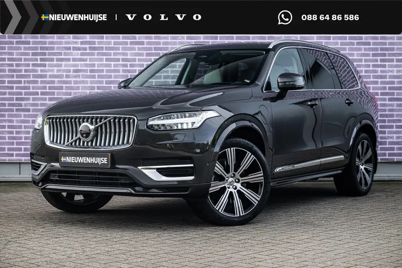 Volvo XC90 (2024)