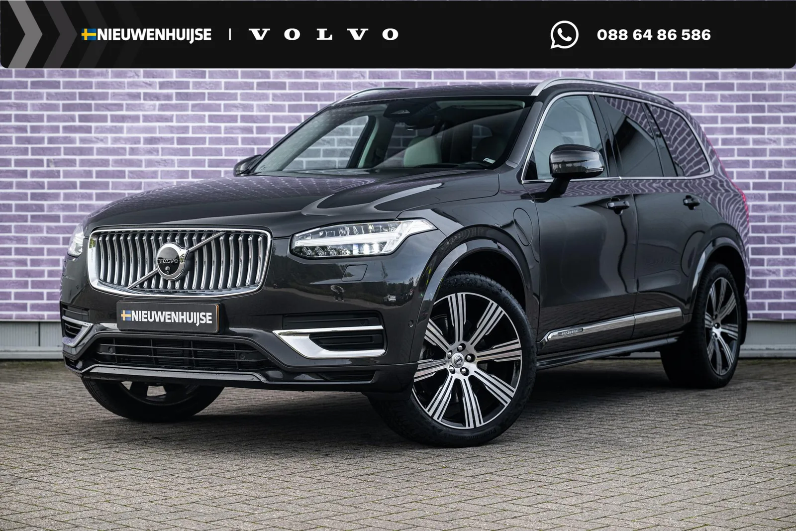 Volvo XC90 (2024) — foto 1