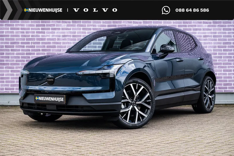 Volvo EX30 (2026)