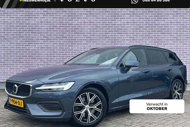 Volvo V60 (2023)