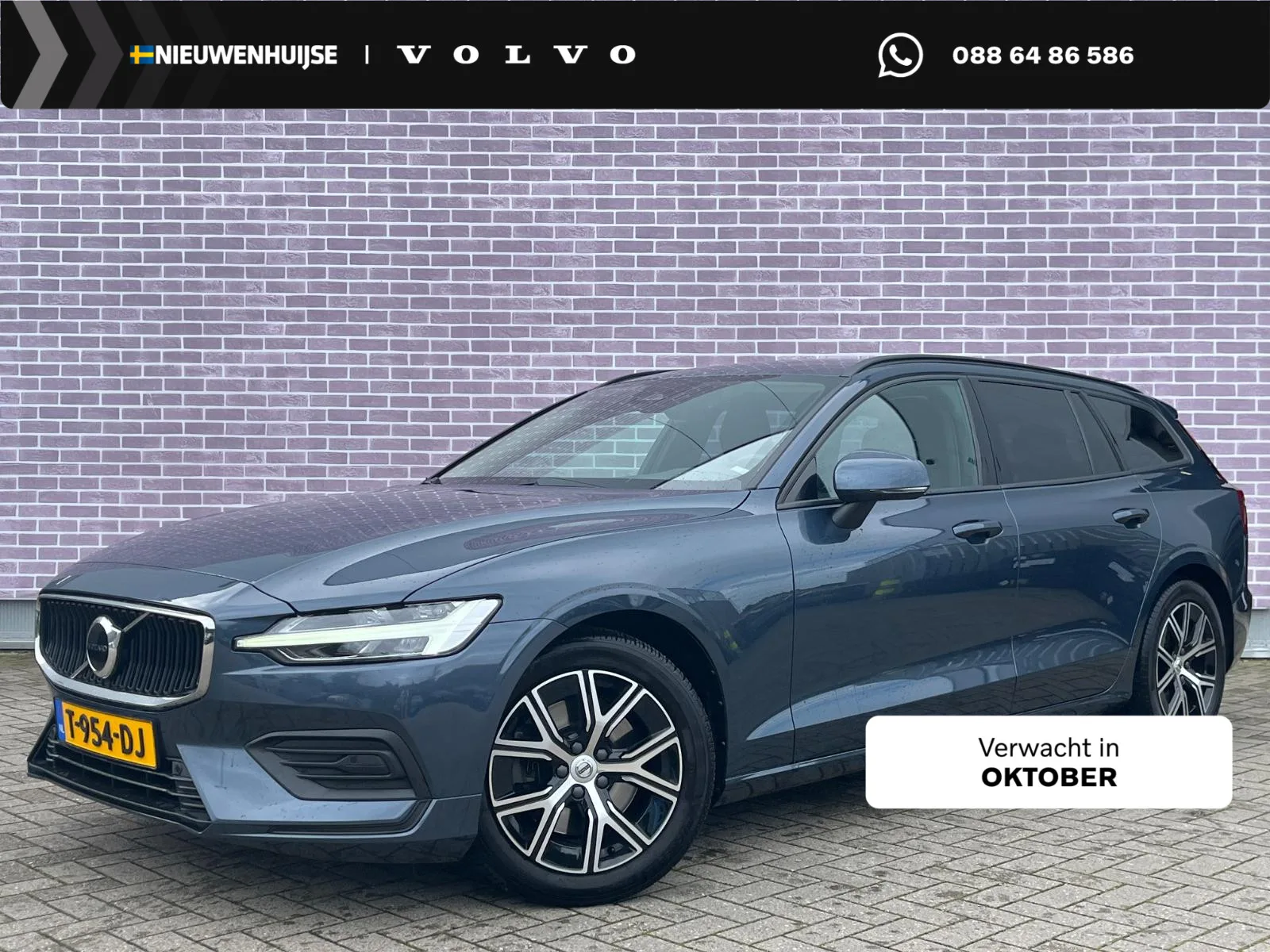 Volvo V60 (2023) — foto 1