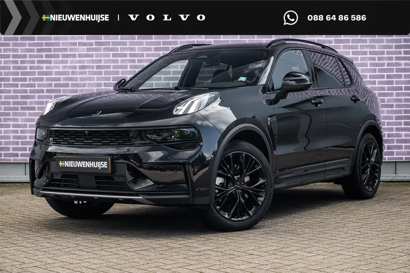 Lynk & Co 01 (2026)