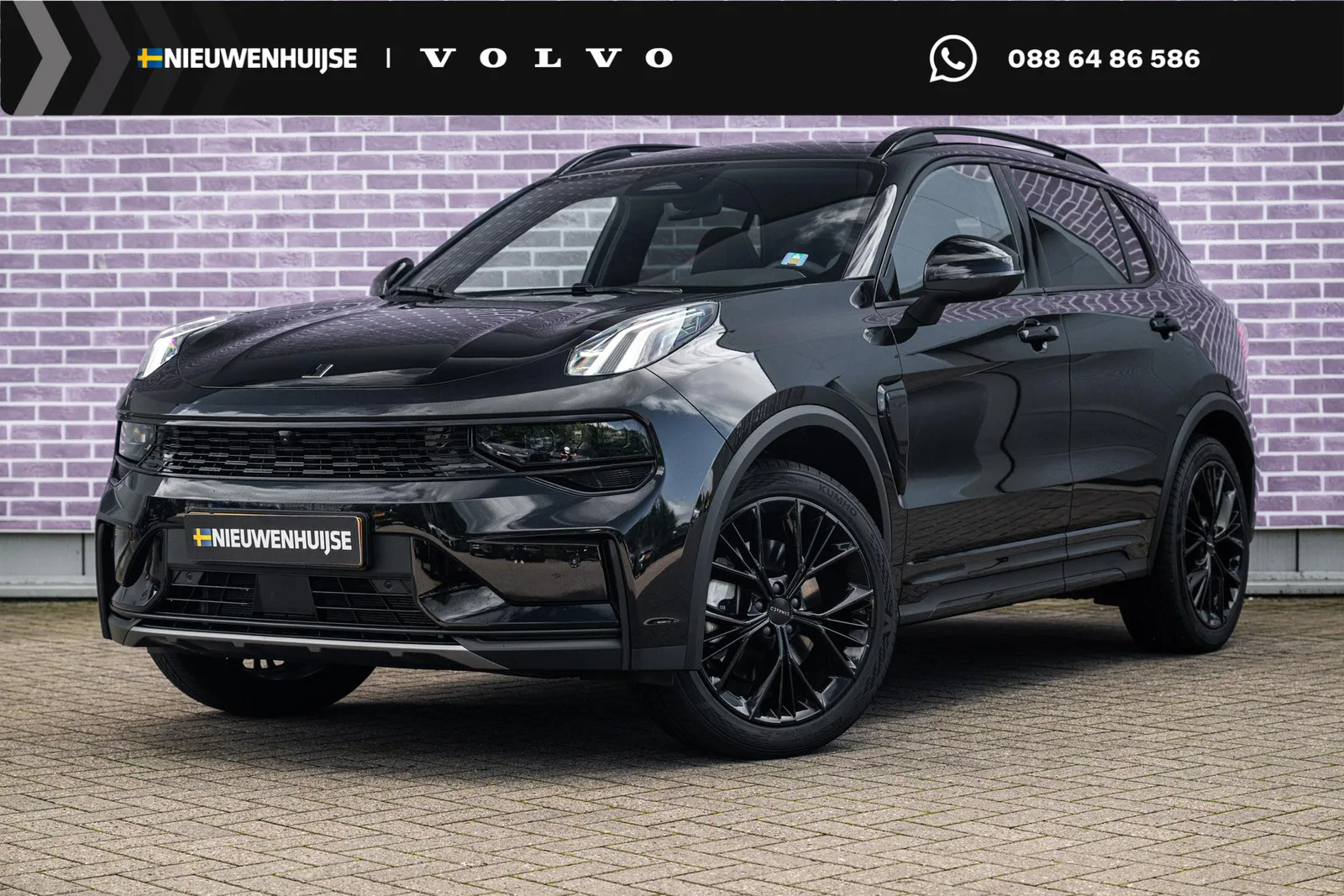 Lynk & Co 01 (2026) — foto 1