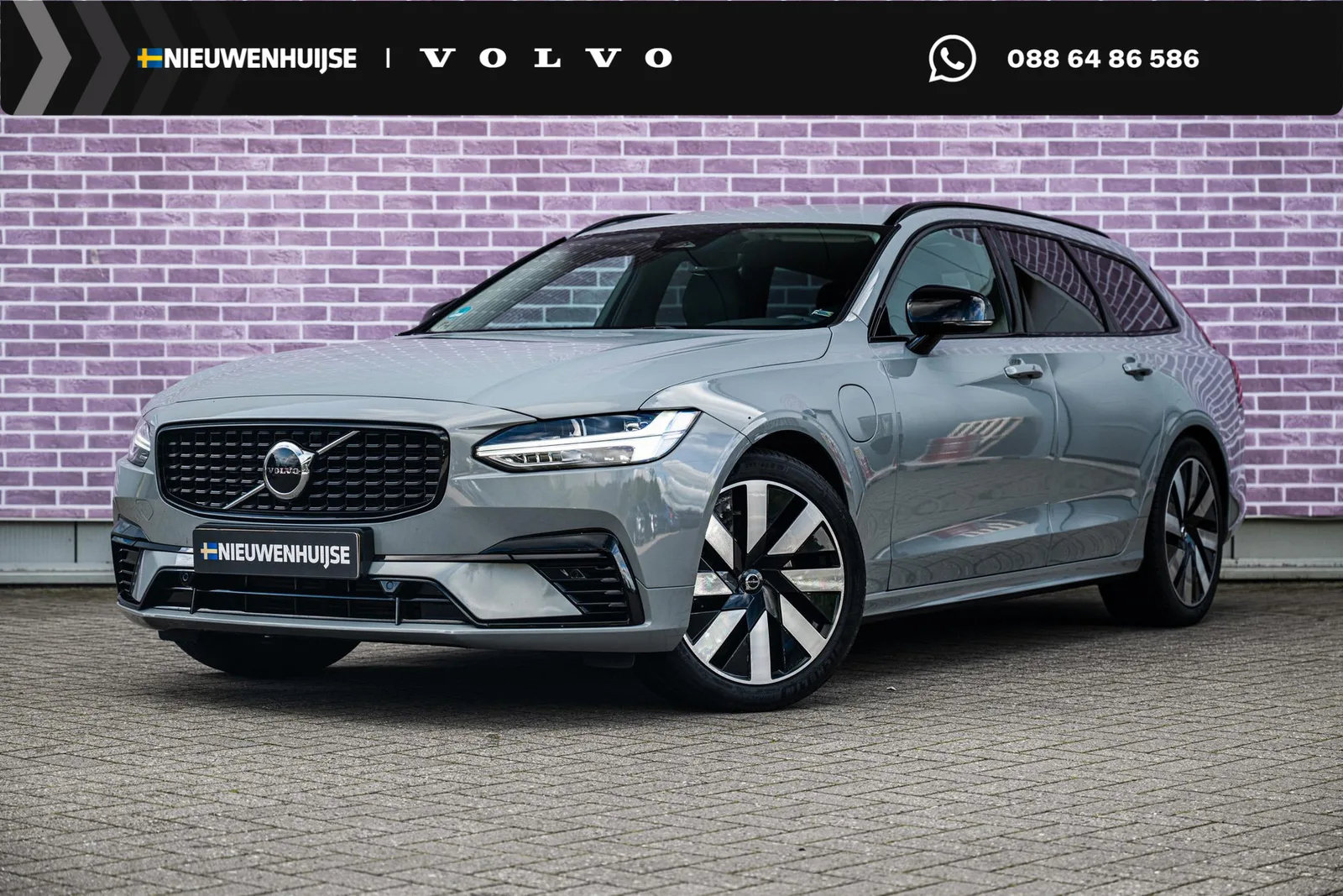 Volvo V90 (2024) — foto 1