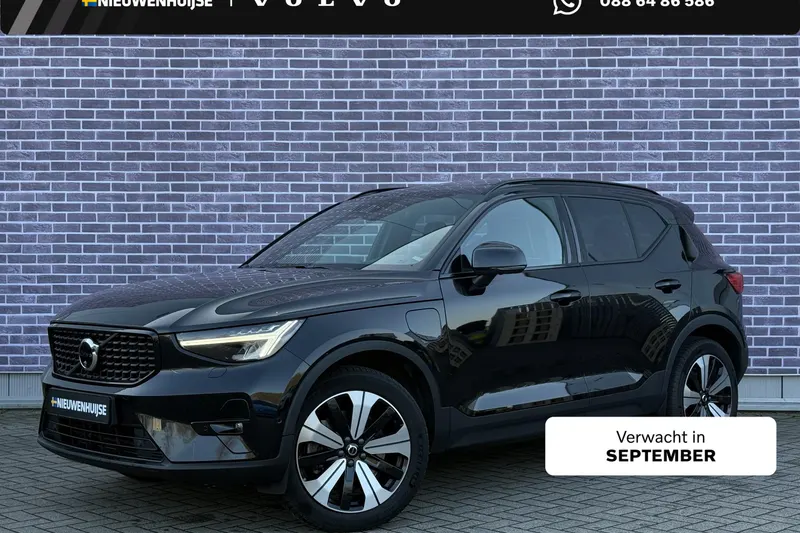 Volvo XC40 (2023)