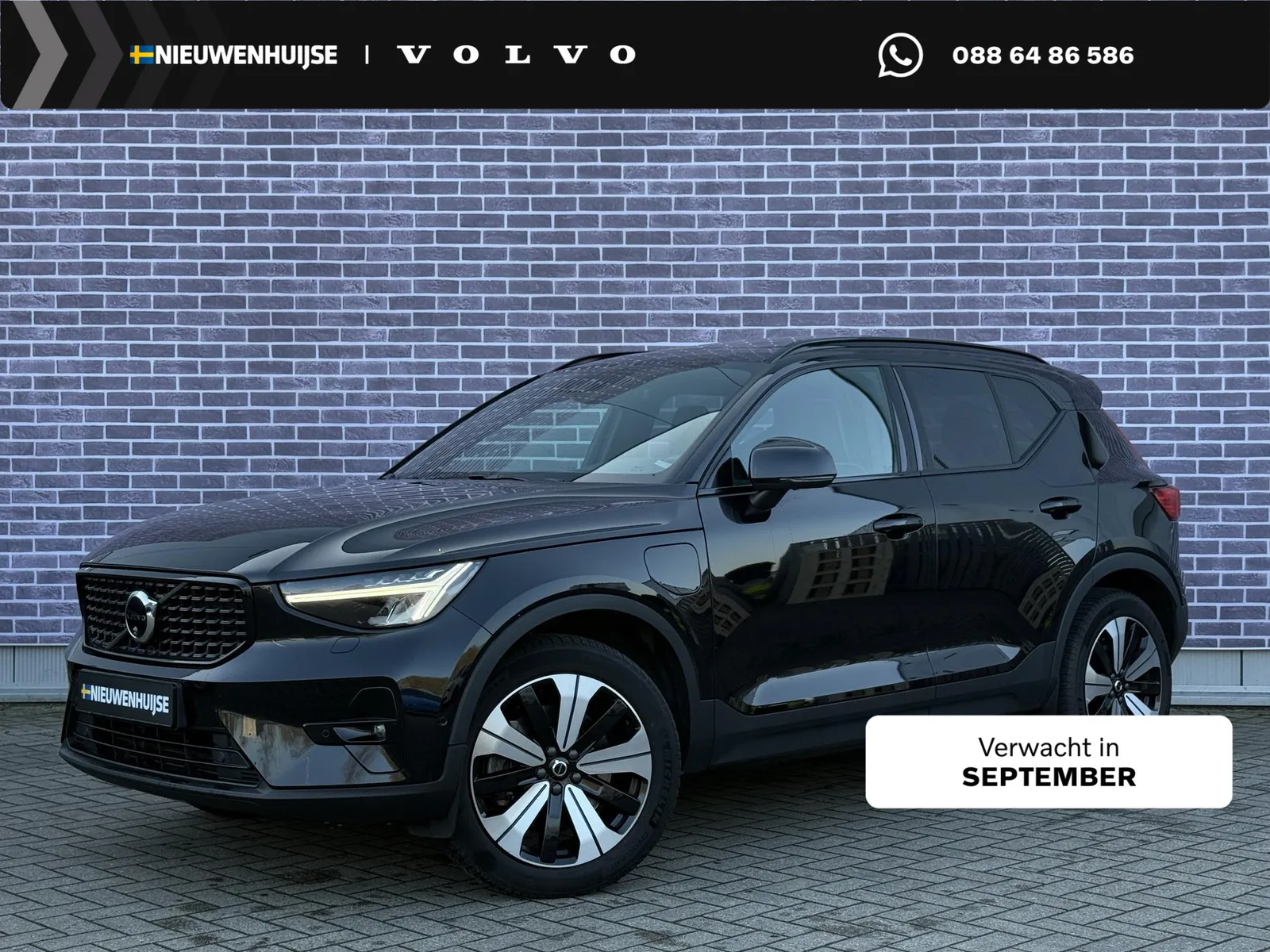 Volvo XC40 (2023) — foto 1