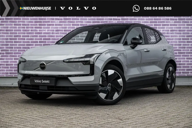 Volvo EX30 (2024)