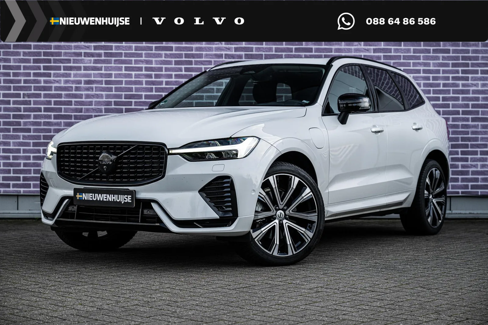 Volvo XC60 (2024) — foto 1