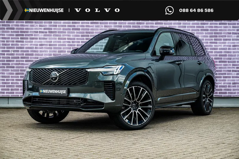 Volvo XC90 (2026)