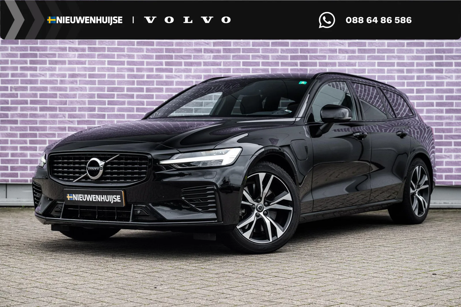 Volvo V60 (2022) — foto 1