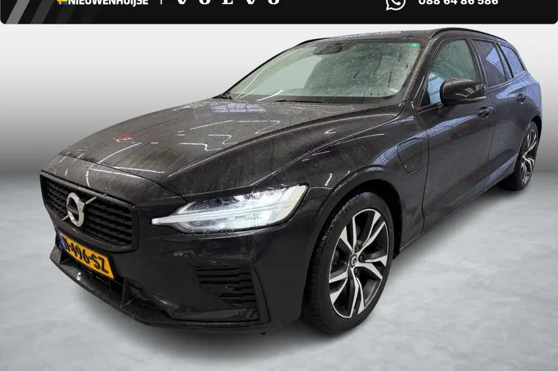 Volvo V60 (2022)