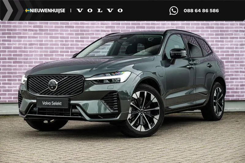 Volvo XC60 (2026)