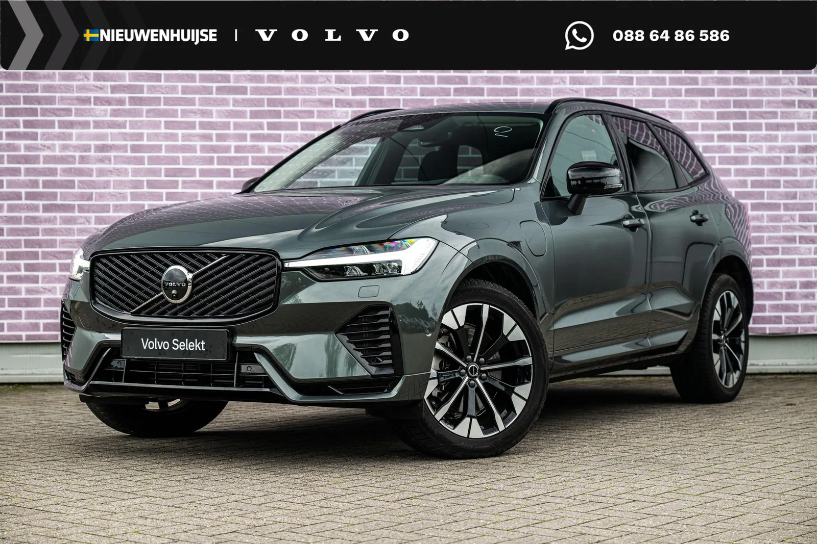 Volvo XC60 (2026) — foto 1