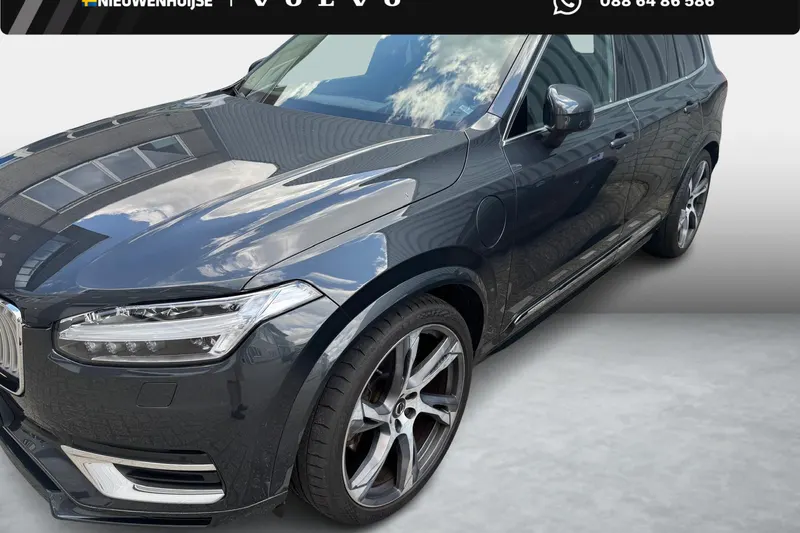 Volvo XC90 (2021)