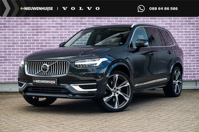 Volvo XC90 (2021)