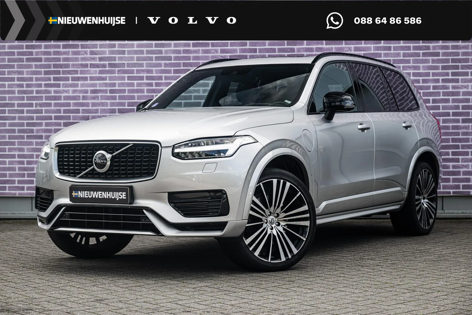 Volvo XC90 (2020) — foto 1