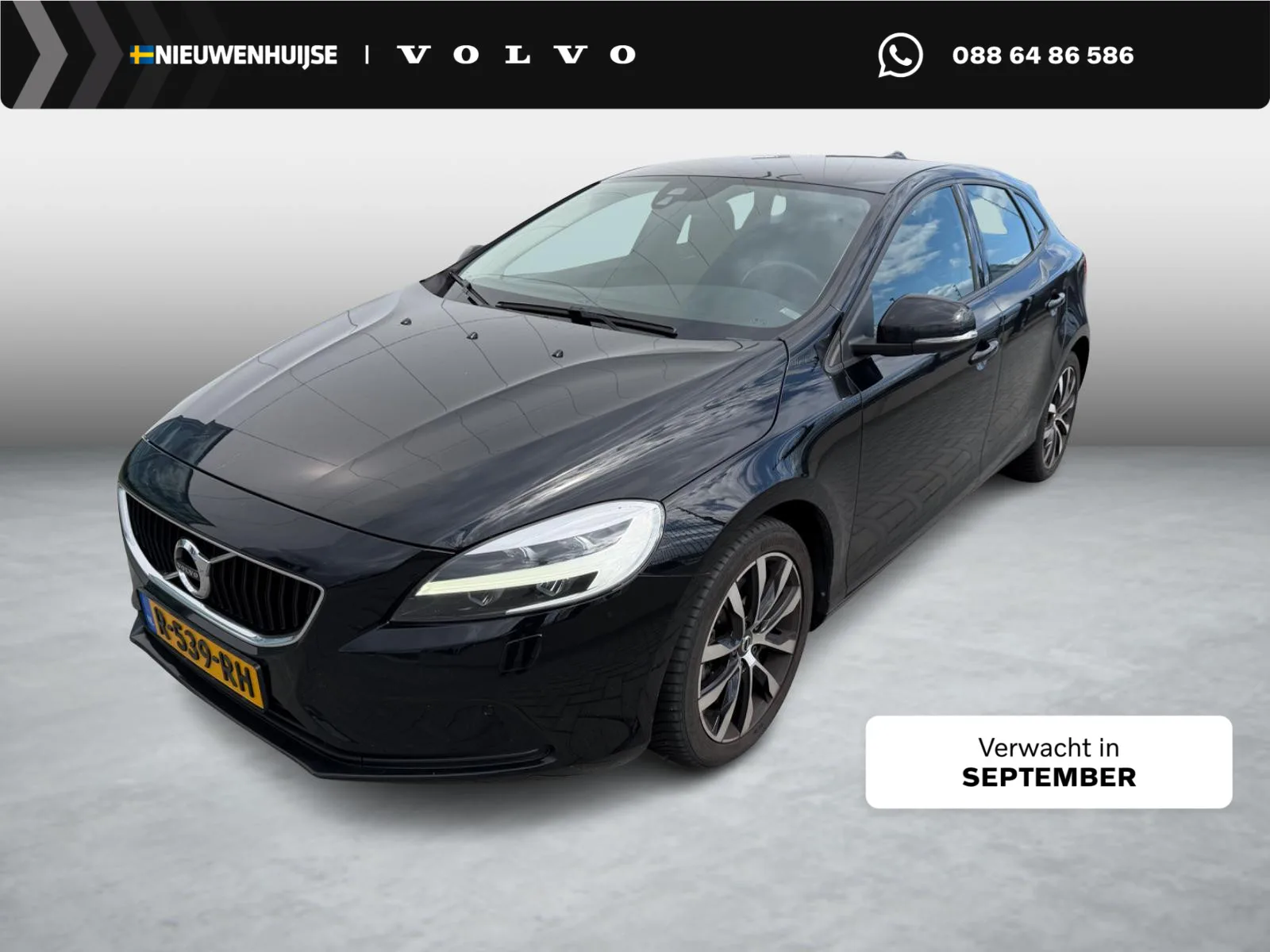 Volvo V40 (2019) — foto 1