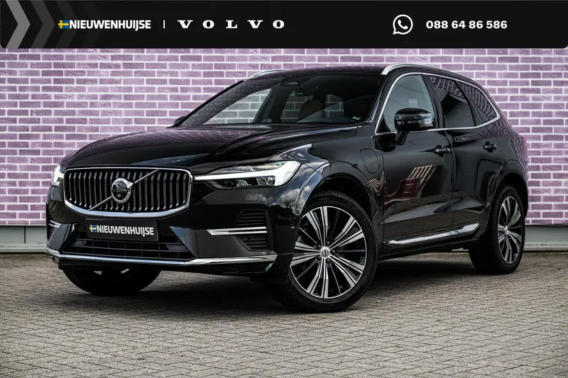 Volvo XC60 (2022)