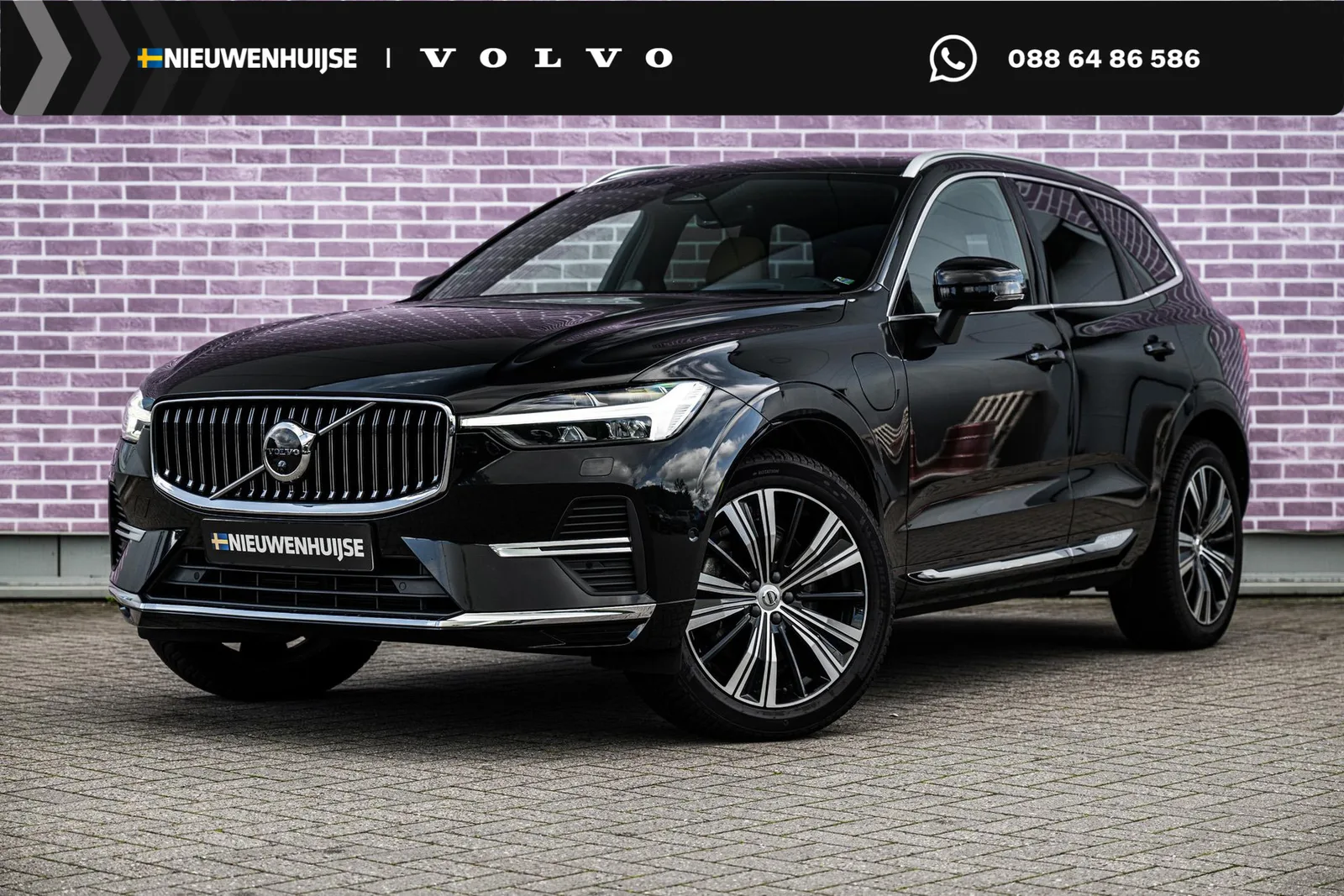 Volvo XC60 (2022) — foto 1