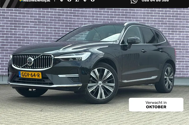 Volvo XC60 (2022)