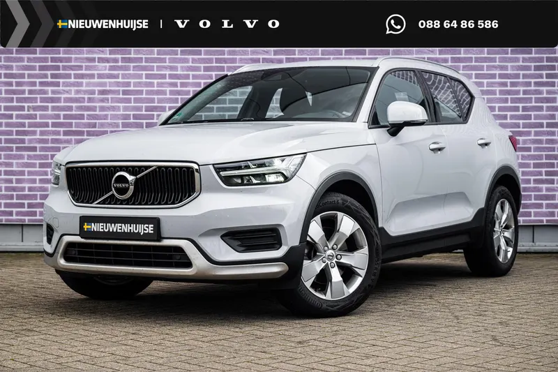 Volvo XC40 (2019)