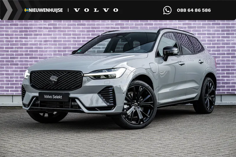 Volvo XC60 (2026)