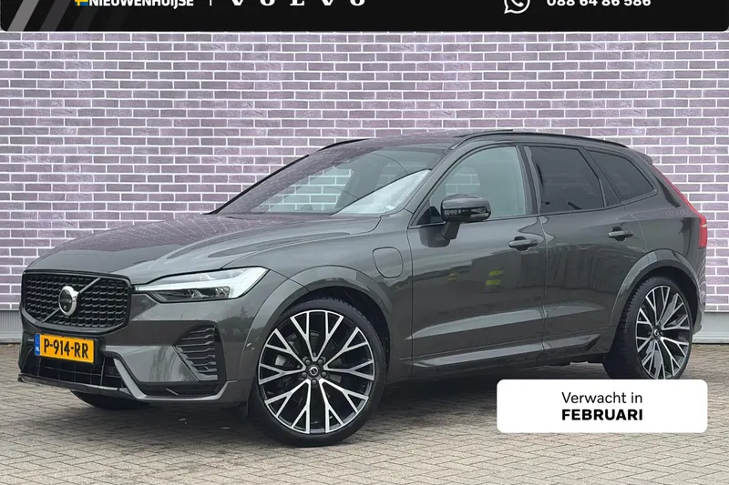 Volvo XC60 (2022)