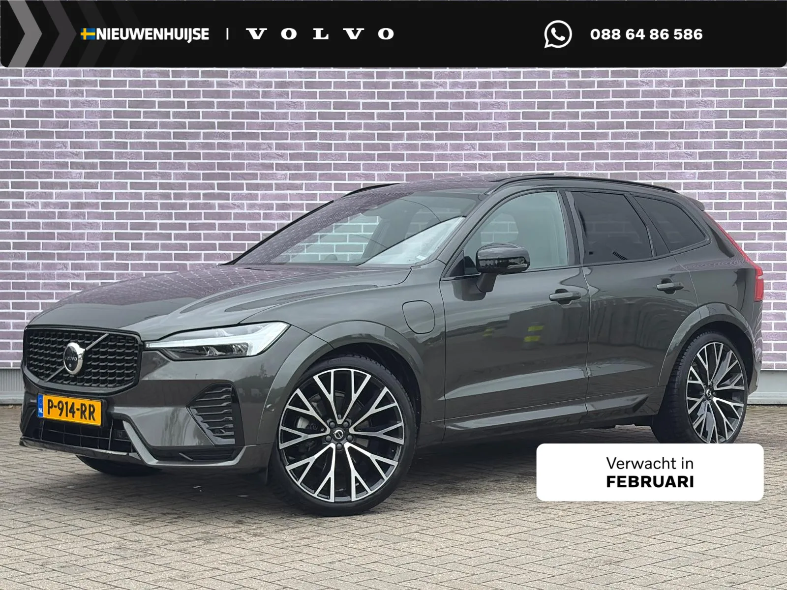 Volvo XC60 (2022) — foto 1