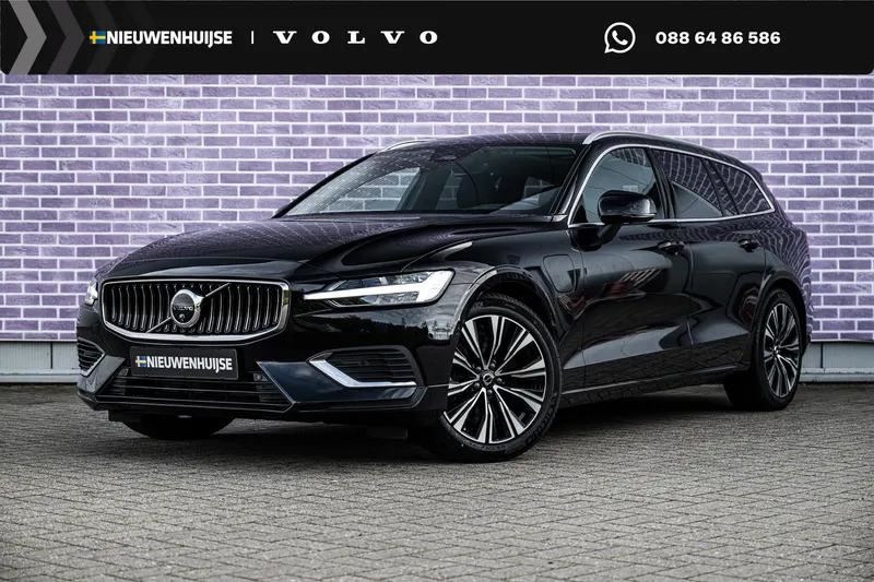 Volvo V60 (2025)