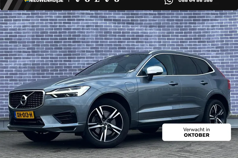 Volvo XC60 (2018)