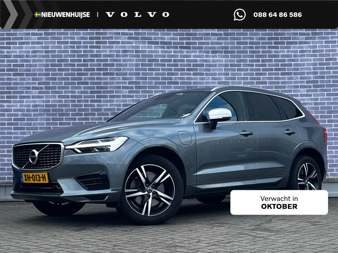 Volvo XC60 (2018) — foto 1