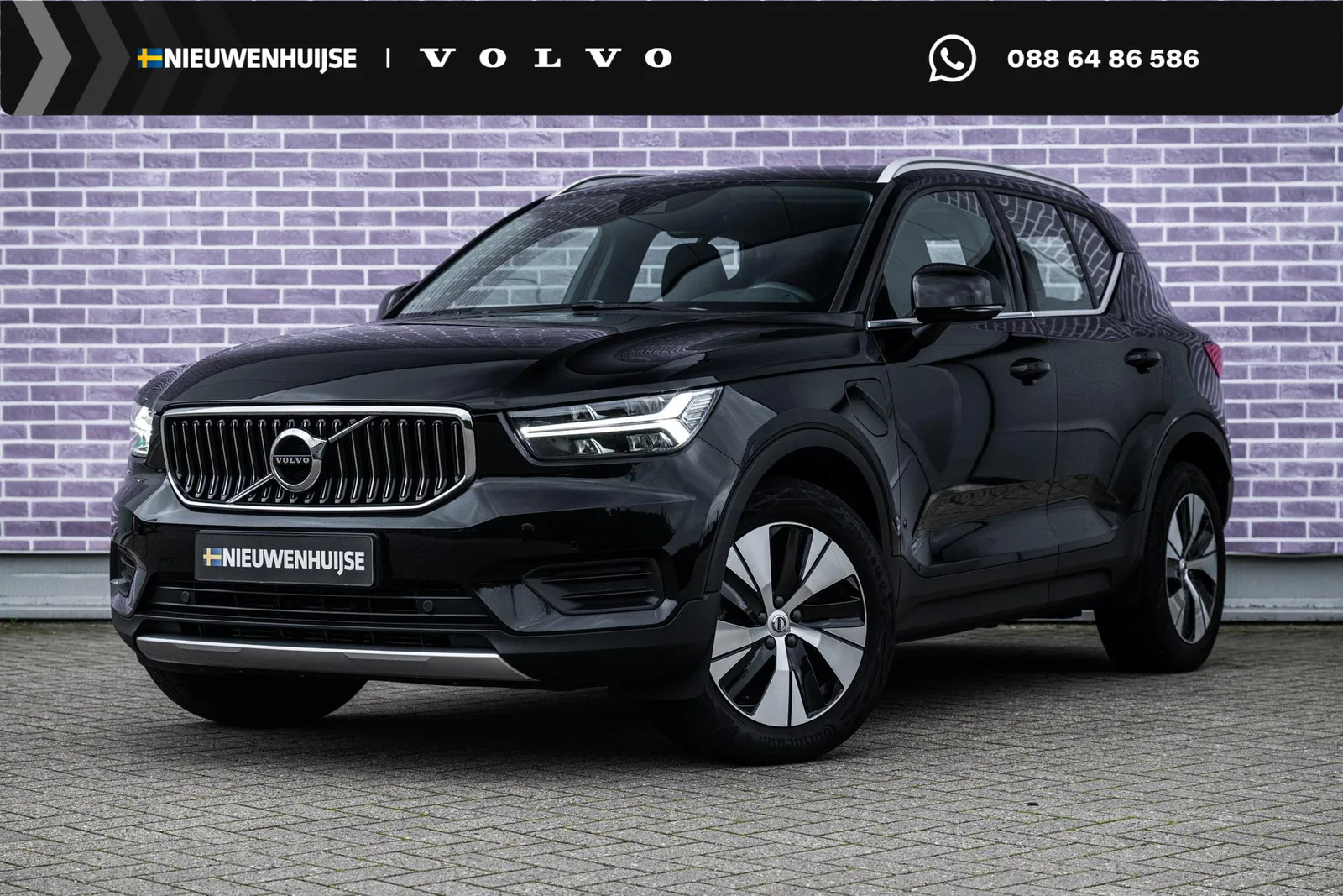 Volvo XC40 (2020) — foto 1
