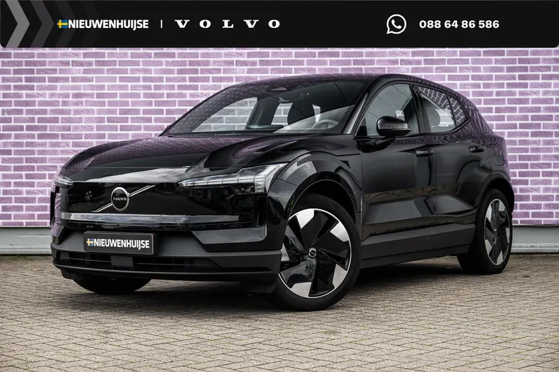 Volvo EX30 (2024)