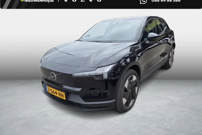 Volvo EX30 (2024)