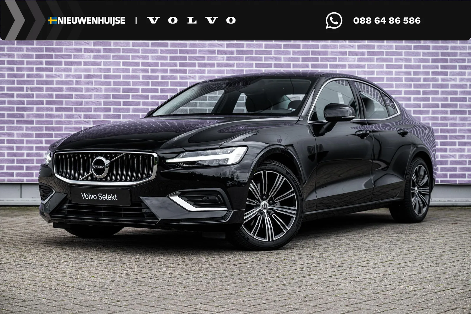 Volvo S60 (2021) — foto 1