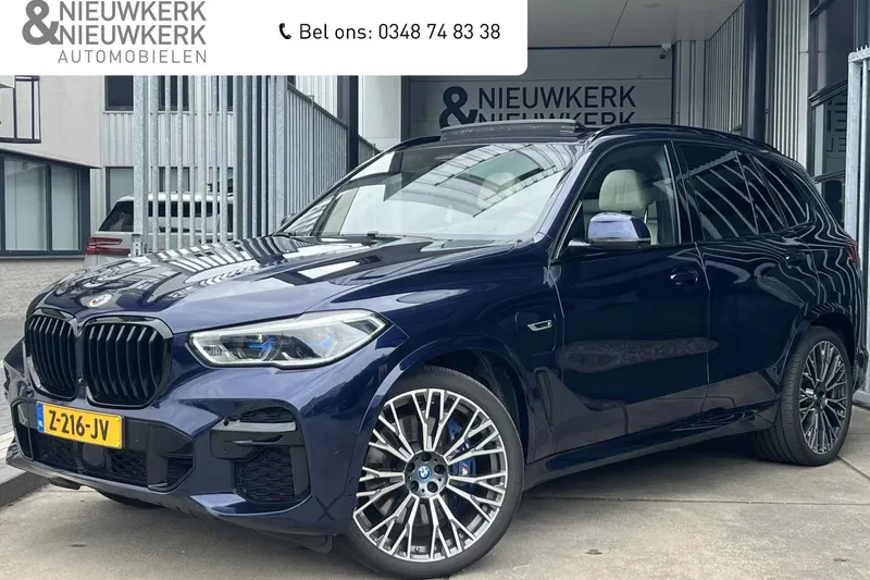 BMW X5 (2023)