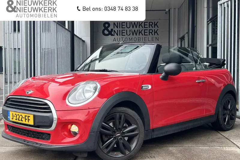 MINI Cooper (2017)