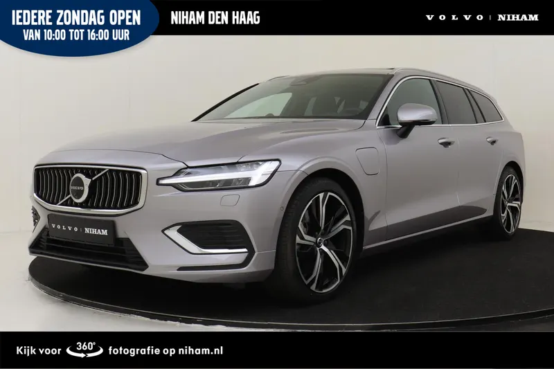 Volvo V60 (2025)