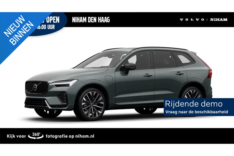 Volvo XC60 (2026)